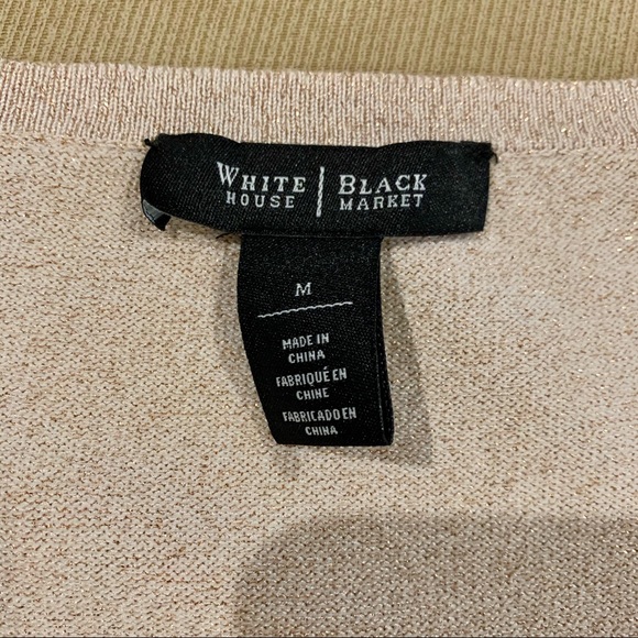 WHBM sequin cardigan - Picture 3 of 8